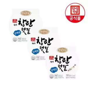 한성기업 한성젓갈 창란젓갈 150g X 3개