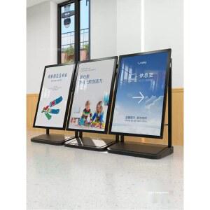 야외 입간판 배너 거치대 웰컴보드 프레임 양면 카페 안내판 실외 가게입구 현수막