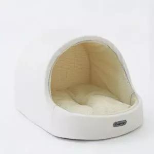 소형펫 휴식 수면용 동글이하우스 U130798 강아지베개