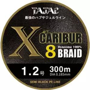 [무료배송] 타작 엑스칼리버 코팅8합사줄 300m