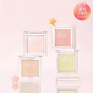 클리오 글래스 앤 하이라이터