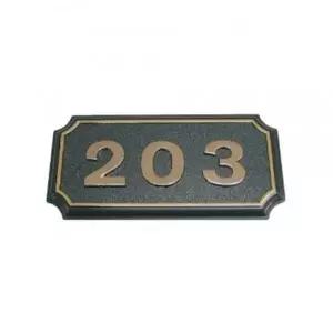 입체호수판(검정사각 금색글자) 101-999번 선택 (KYR-W307050)