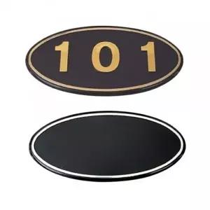 입체호수판(검정 금색글자) 101-999번 선택 (KYR-W307053)