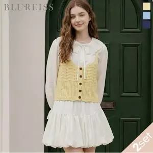 [블루레이스] [2SET]프릴 블라우스+조끼_B6S1BL5011