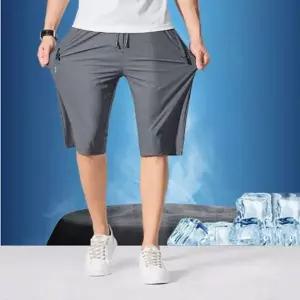 [골드스마일]아이스 쿨링 스판 반바지 지퍼 등산 운동 헬스 7부 팬츠 츄리닝