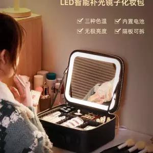 메이크업 박스 거울 화장품 가방 파우치 휴대용 조명 아티스트