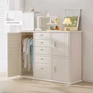 아기 방 옷장 수납함 서랍 장난감 선반 거실 어린이