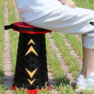 접이식 휴대용 줄서기 간이 접이 의자 스툴 자바라 의자