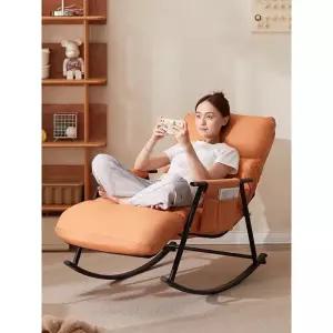 흔들의자 철제 소파 흔들 개인 TV 오렌지 의자 싱글