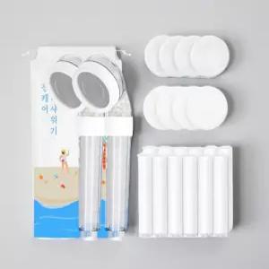 고농축 정화 필터 샤워 녹물 제로 워터 힐러 항균 휴대용 석회수 해바라기