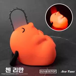 포치타 무드등 체인소맨 굿즈 선라이즈팝 무선무드등 11cm