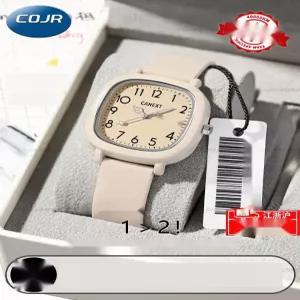 [깔끔한 여학생시계] 수능시계 우레탄시계 학생시계 저소음 학생용