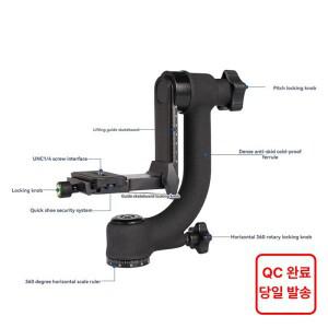 새로운 사진 짐벌 삼각대 헤드 모노 포드 망원 렌즈 버드 헤드 전문 사진 용품 용 짐벌