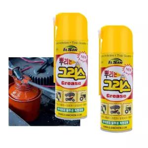 뿌리는 1+1 구리스 스프레이 물 윤활 방청제 2개 제.