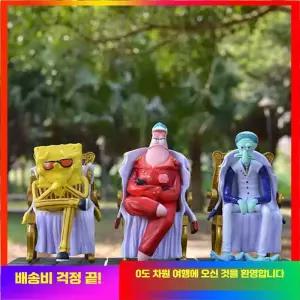 원피스 스펀지밥 삼대장 3종세트 피규어 제품 약20cm