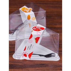 조각 케이크 포장용기 박스 디저트 50개 화이트 삼각 50개입 컬러 용기 선물 블랙