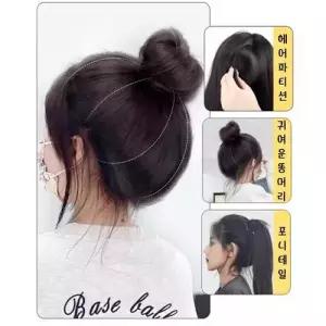 볼륨업 포니테일 헤어스타일 내추럴 똥머리 가발 WFBA37C