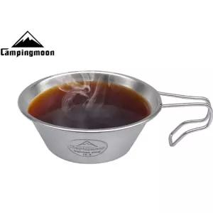 캠핑문스텐레스시에라컵 캠핑소품 낚시용품 캠핑용