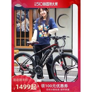 오빅알루미늄전기자전거 26인치 전지전기 출퇴근 배달용 스쿠터 접이식 자전거 존향판