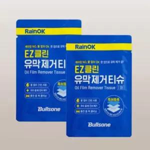 [불스원] EZ클린 차량용 유막 제거 티슈 X2