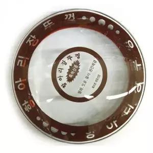 유리 밀폐 단지 뚜껑 된장 항아리