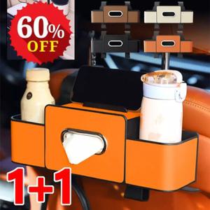 2P (공간 절약) 차량용 다기능 시트 수납함 깔끔한 출행 다용도 수납함