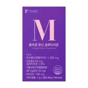 뮤신 콜라겐 글루타치온 무신 추출물 가루 분말 한미양향 류신 DJ