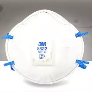 3M 방진마스크 1급 240개 분진 공업용