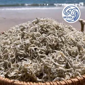 국산 지리멸치 1.5kg 실속 볶음멸치 잔멸치 세멸치