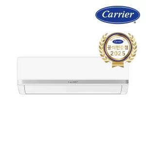 캐리어 인버터 4등급 벽걸이 냉난방기 12평 EARP-0121GAWSD 전국기본설치비포함