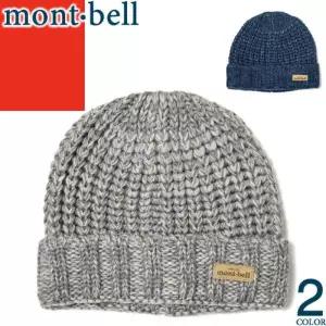 몽벨 비니 로우 게이니 니트캡 1118746