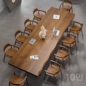 원목 테이블 와이드 세라믹 탁자 대형 우드슬랩 선택 통원목 라피노 소나무 인테리어