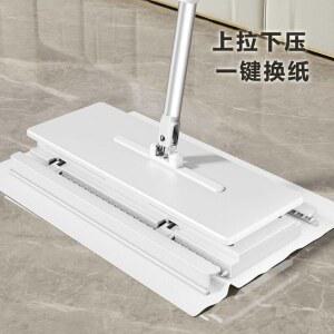 이지탭 원터치프로 넓이 밀대청소기 25cm 단일 대걸레 물걸레밀대