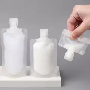 화장품공병 튜브용기 여행용 휴대용 용기 파우치