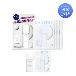 [라네즈]크림 스킨 밀키 하이드레이션 마스크 세트 5+1