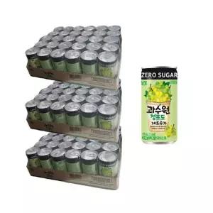 무료배송 남양 과수원 청포도캔 175ml 90캔 제로주스