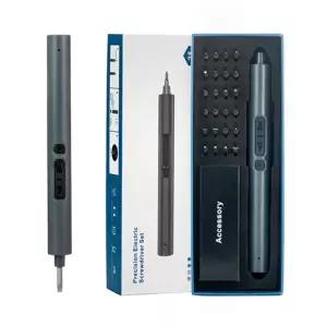 28 in 1 정밀 전동 드라이버 충전식 무선 정밀 전동 드라이버 세트 핸드 툴 박스 아이폰 호환 PC용