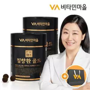 [쇼핑백증정] 비타민마을 한본 침향환 골드 100환 x 2박스 (총200환)