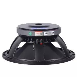 노래방 스피커 자작용 우퍼스피커 저음용 교체 유닛