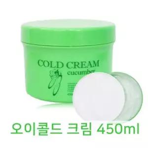 [룽스]오이 젤 콜드 마사지 크림 450ml