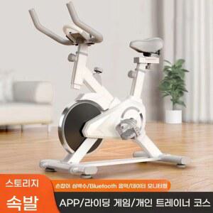 실내 자전거 좌식 헬스 사양없음 사이클론지 그랜드 실내용 신형 싸이클 980