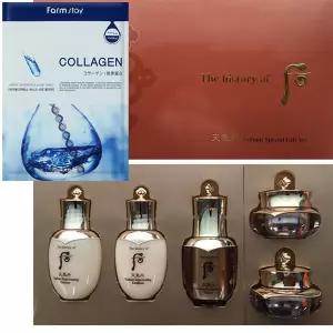 (마스크구매시)더히스토리오브후 천기단 화현 5종세트