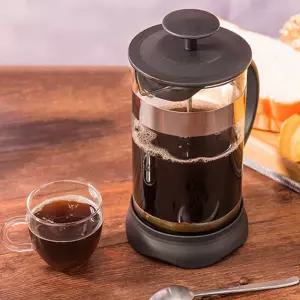 커피 유리 프렌치 프레스 400ml 여과 추출기 드리퍼