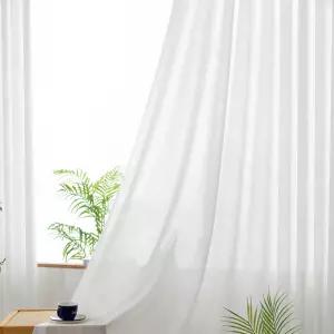 쉬폰커튼 국산 나비주름 차르르 맞춤 커텐 가인아트 화이트 디자인