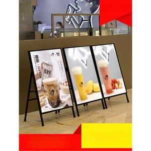 입간판 야외 판 배너 펀치 POP 실외 장 60x90cm/보드 심플형 양면 원형