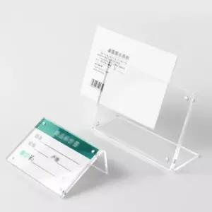 아크릴 메뉴판 안내판 투명 쇼케이스 A4 A5 A6 식당 (WFKL027)