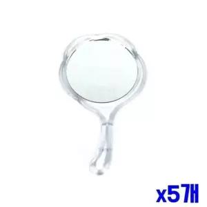투명 손잡이 손거울 x5개 미니거울 손잡이거울 (KYR-WF7C338)