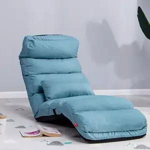 좌식 쿠션 의자 리클라이너 등받이 1인 접이식 좌식 의자 바닥 좌식형 1인용 소파 쇼파