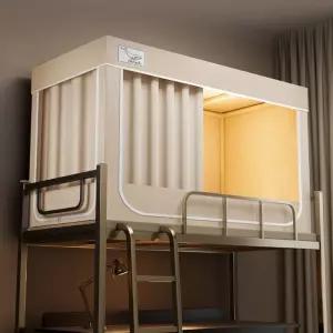 난방텐트 수면 텐트 인용 방한 침대 모기장 커튼 2층 암막 싱글 기숙사 차광