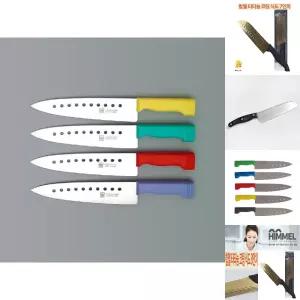 b25 일본니켄(NIKKEN)칼라식도 230(mm)타공/급식실/재료별/구분/식도/조리실/스테인레스/위생/안전/급식칼